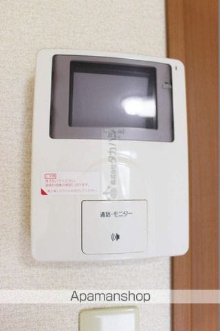 ソレアードの内装写真