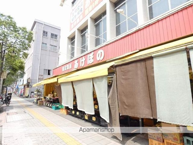 アルティベールの周辺写真