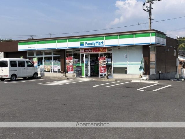 ビレッジハウス栗面2号棟の周辺写真