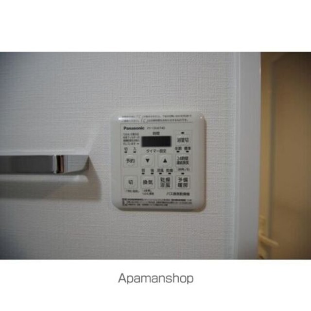 アビタ住吉[1K/25.12m2]のその他内装2