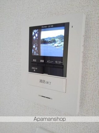 カメリア[2DK/45.89m2]のその他設備