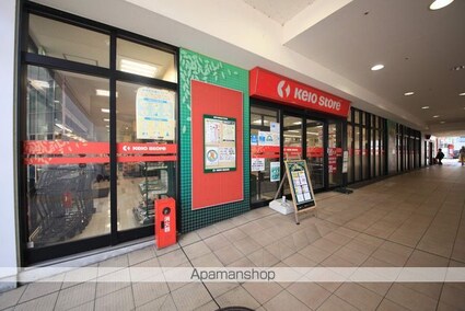 アルテミス北野[1R/17.3m2]の周辺3