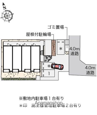 ミランダプチメゾンのその他写真