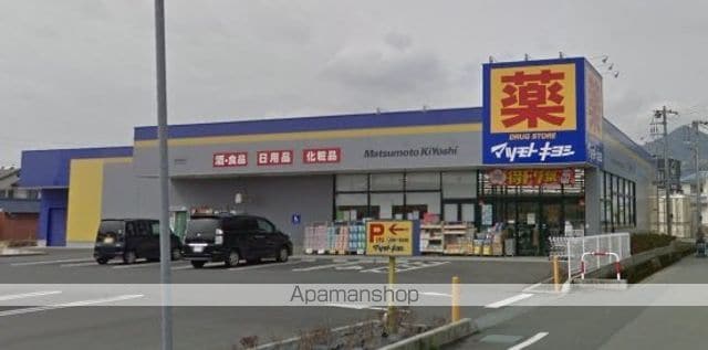 グレイス参番館の周辺写真