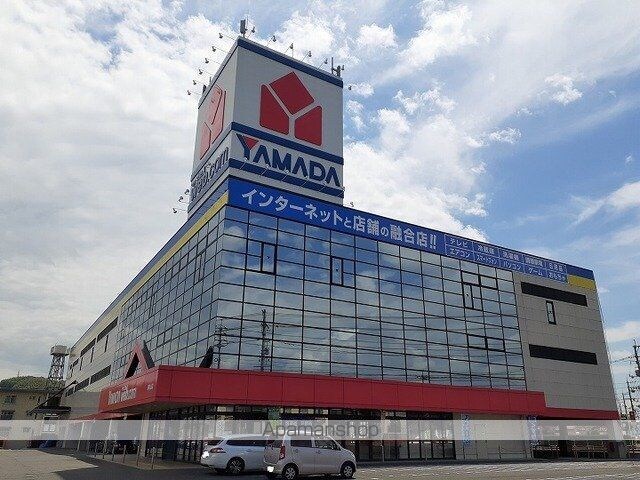 エンジェル　Ｃ[2DK/44.7m2]の周辺5