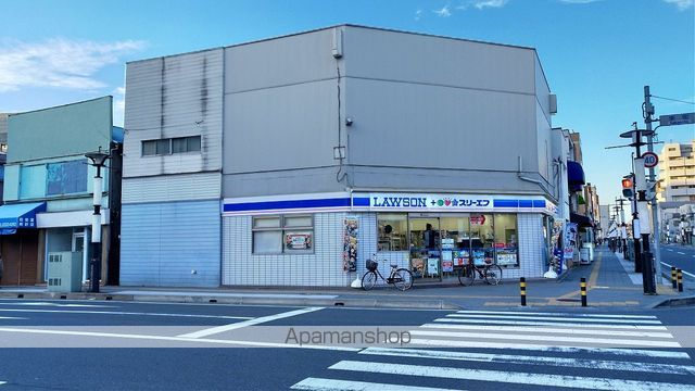 WATOLE 院内の周辺写真