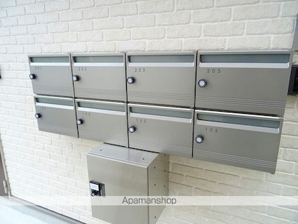 プロムナード志波町[1K/28.98m2]の共用部1