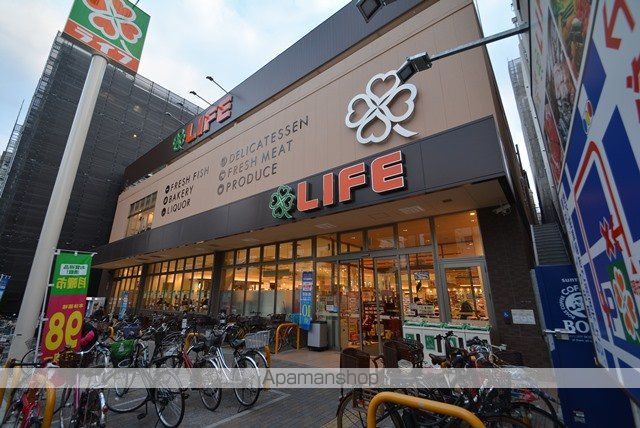ダイヤモンドヴィラの周辺写真