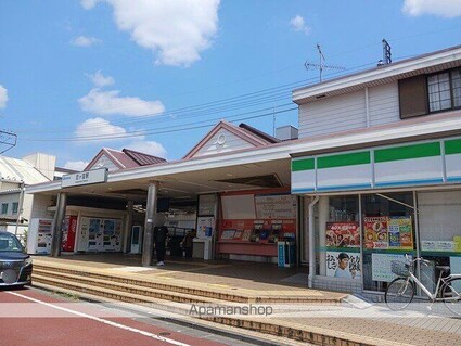 ベルカーサ[1K/25.6m2]の周辺1
