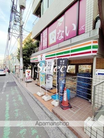 GoldLagoon能見台の周辺写真