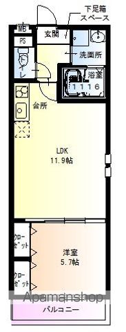 和歌山市太田 3階建 築5年のイメージ