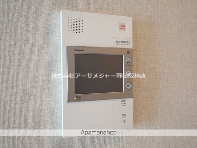 アーバンパーク御幣島の内装写真
