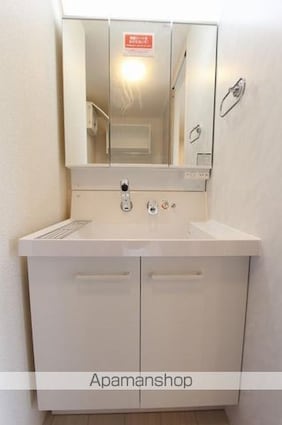 クレスト林[1LDK/41.84m2]の洗面所