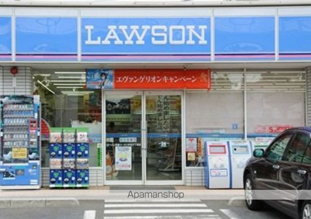 サンテラス63の周辺写真
