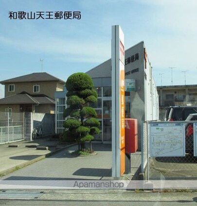和歌山県和歌山市中之島[2LDK/42m2]の周辺4