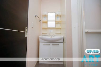 ロイヤル・メゾン　Ａ棟[3LDK/73.6m2]の洗面所