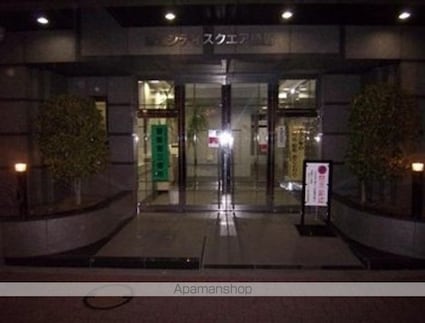 藤和シティスクエア練馬[1LDK/36.75m2]のエントランス