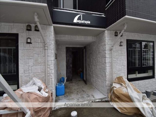 アクアトピア福住の玄関写真