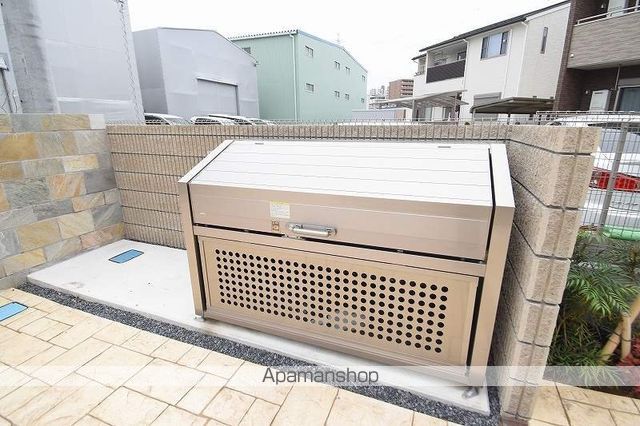 リーフ クレストのその他写真