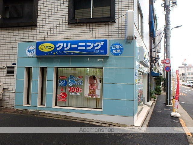 コンフォリア麻布EASTの周辺写真