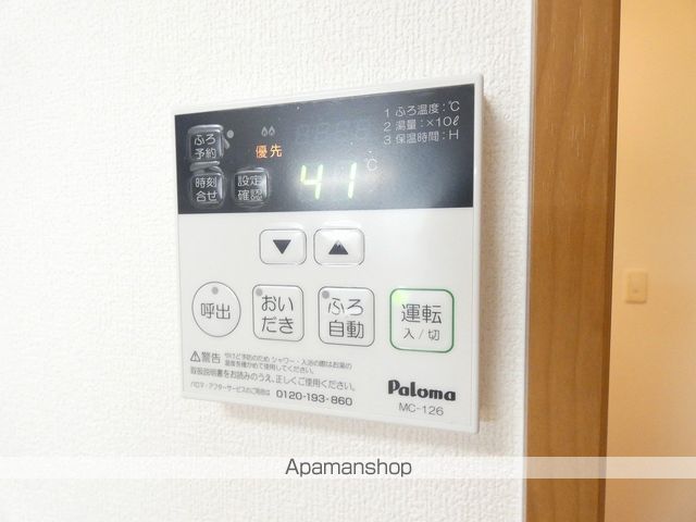 フォレストハウスIIの内装写真