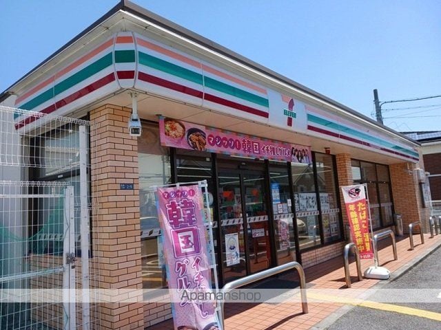シャーロット ヒルズの周辺写真