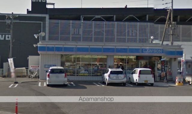 岡山県倉敷市安江[1DK/28.15m2]の周辺4