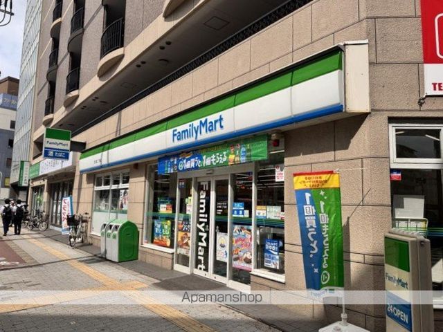 AND TERRACE 文の里の周辺写真