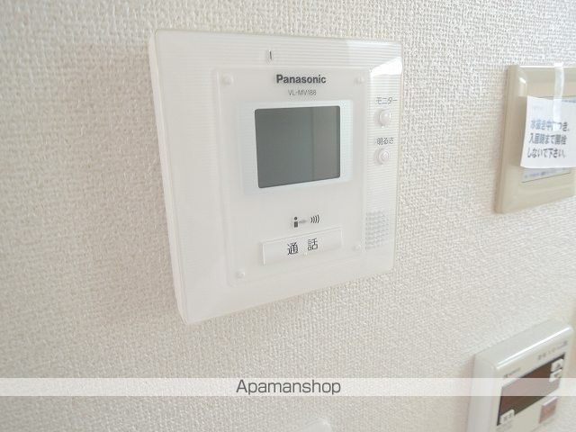 アルドールIIIのその他写真