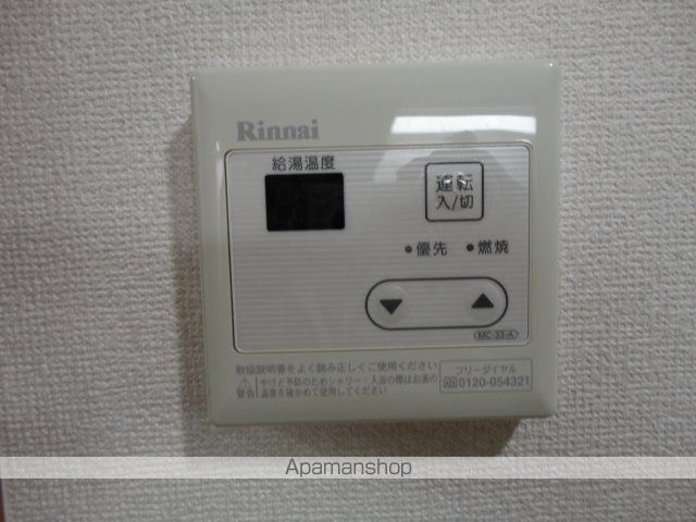 プライムコートの内装写真