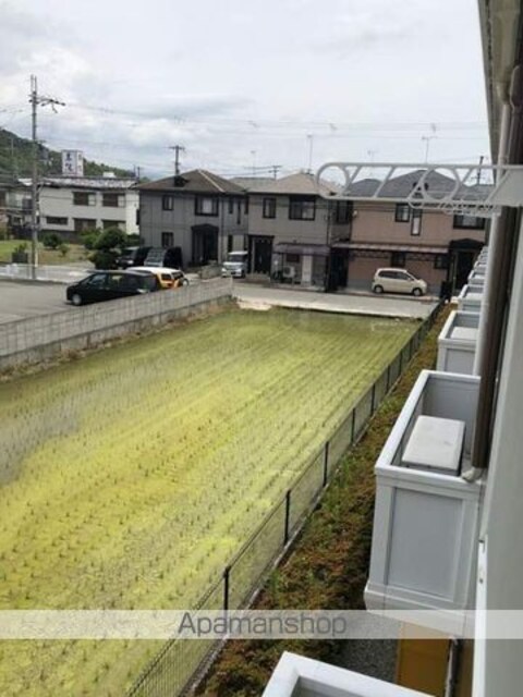 レオパレス太樹[1K/23.18m2]のバルコニー