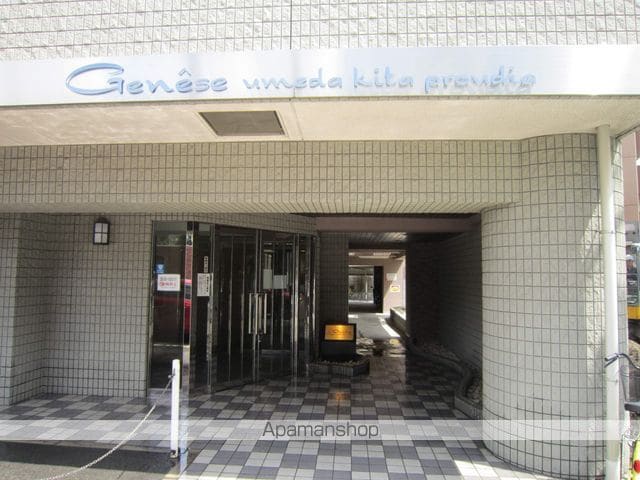 ジュネーゼ梅田北プラウディアの玄関写真