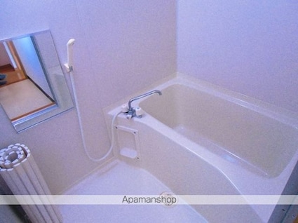 ヴィラコスモⅡ[3DK/56.85m2]のバス