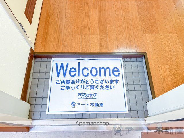 オックスフォードサーカス石手の内装写真