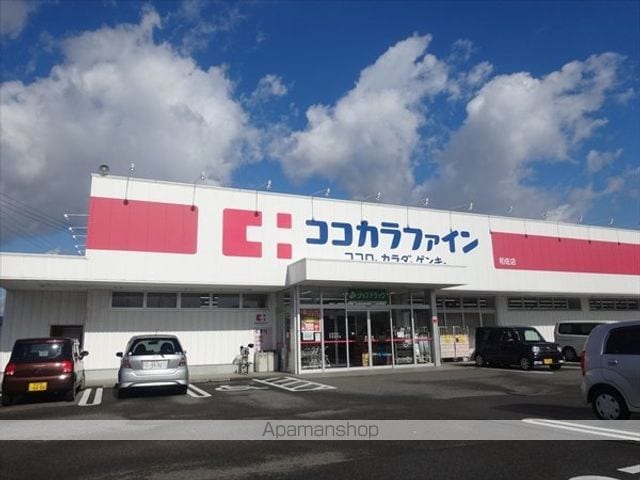 和歌山県和歌山市和佐関戸[3K/50m2]の周辺8