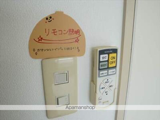 コスモス東札幌の内装写真