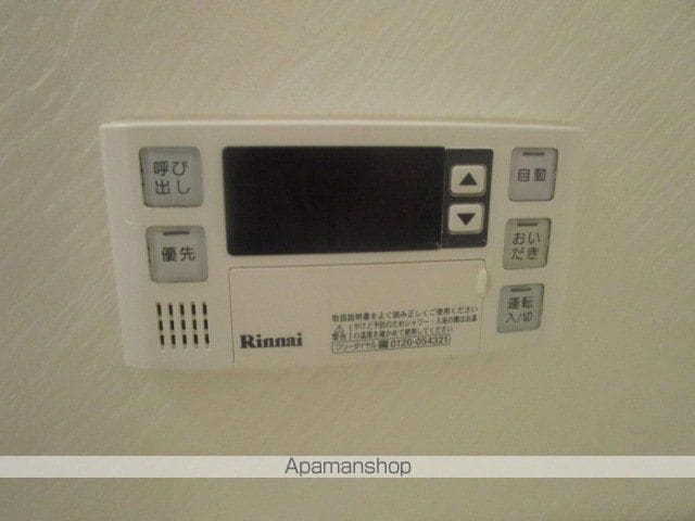 サニーコート桑名のその他写真