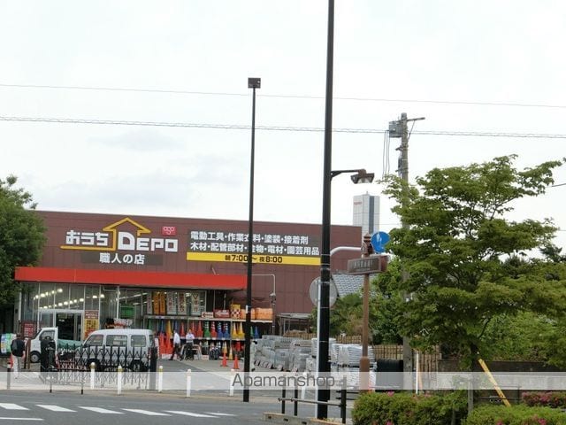 【府中市本宿町のマンションの周辺環境1】