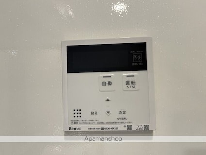 滋賀県甲賀市水口町八坂[1LDK/40.16m2]の内装1