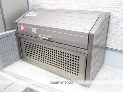 クレイノパティオ南宮[1K/25.89m2]の共用部2