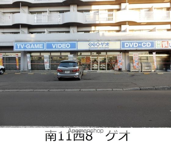 山鼻レジデンスの周辺写真