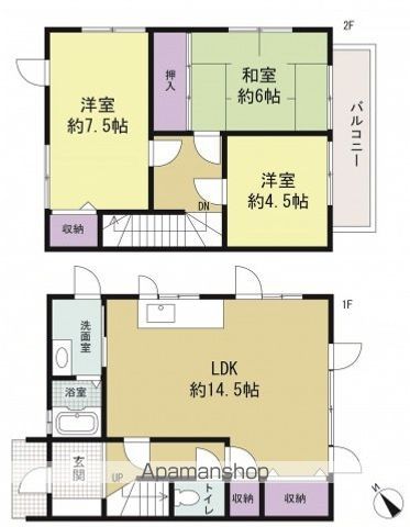 ソレイユ新見1F・2台目P有の間取り写真