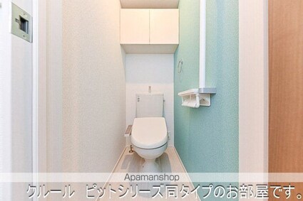 アヴニールＢ[1LDK/40.46m2]のトイレ