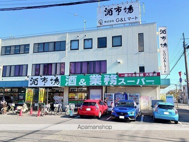 エクセレンスオガワの周辺写真