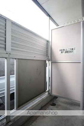 アトランティック木屋[1R/21.04m2]のバルコニー