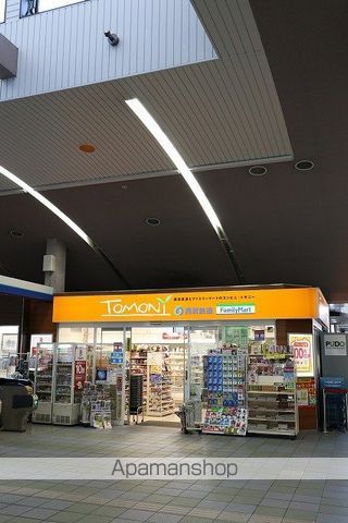 エトワールNIIZAの周辺写真