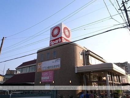 コーポアカシア[事務所/79.9m2]の周辺5