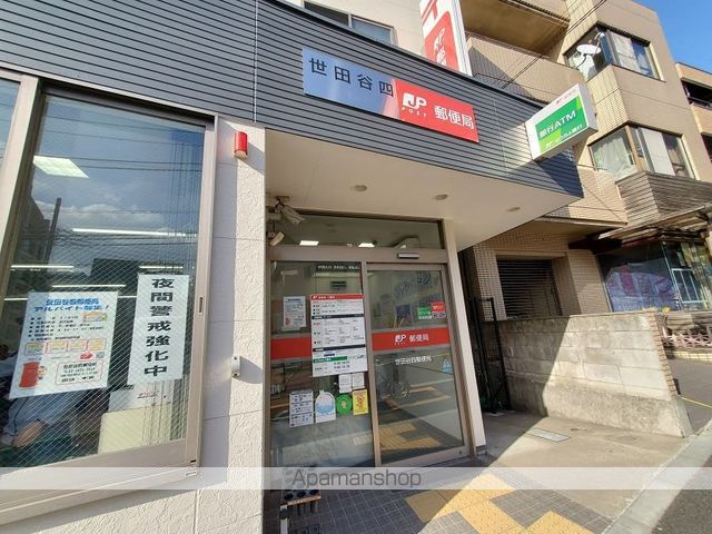 シャトルK3の周辺写真