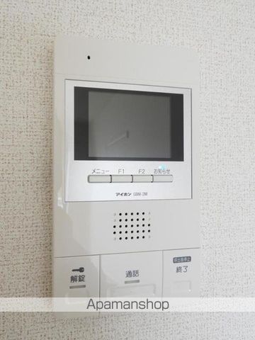 シャルム肥後IIの内装写真
