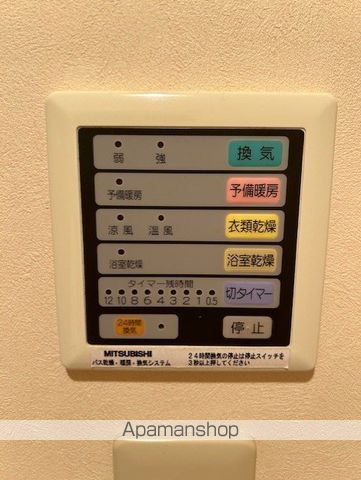 アプローズの内装写真